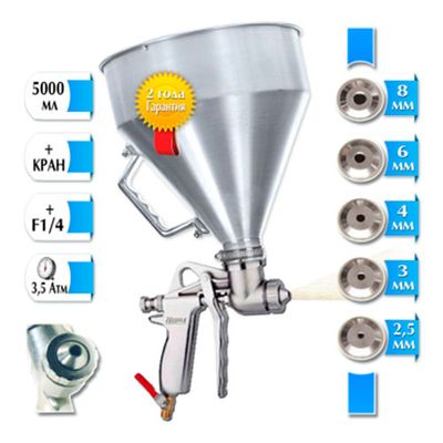 Штукатурная мини-станция Ruhopper EK-3RH 640/60 220V 3 кВт (для стен, потолков и финишных работ) - изображение 7