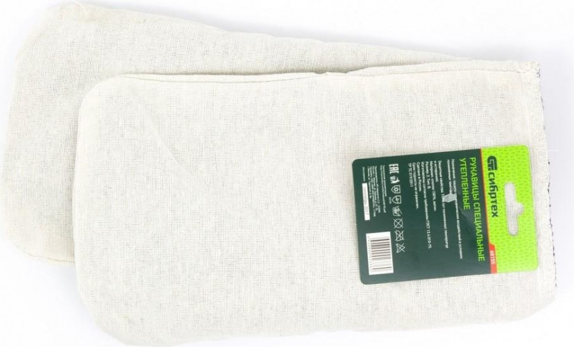 Рукавицы утепленные СИБРТЕХ х/б, утепленные, ватин специальные ватин, 2 размер. 68155 - изображение 2