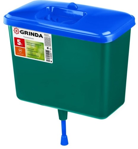 Рукомойник GRINDA 5л пластиковый 428494-5_z01