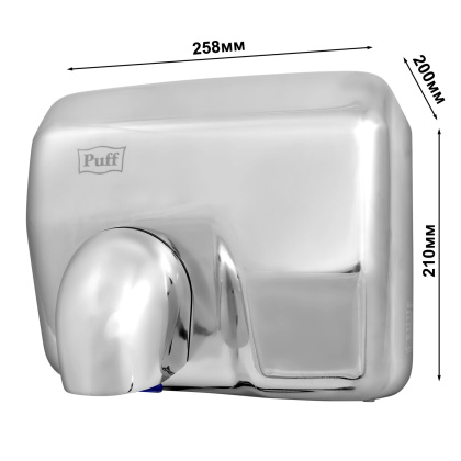Рукосушитель PUFF 8843 антивандальный, высокоскоростной (1401.301) - изображение 5