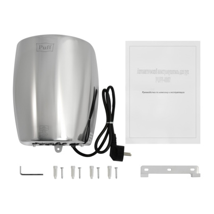 Рукосушитель PUFF 8887 высокоскоростной, антивандальный (1401.343) - изображение 3