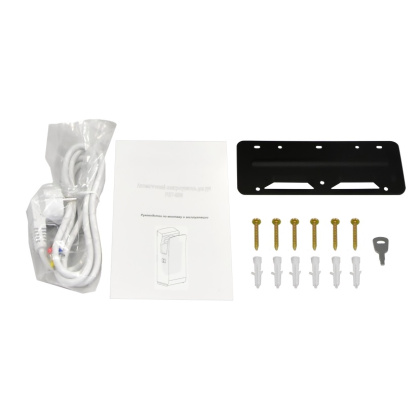 Рукосушитель PUFF 8899 погружной, высокоскоростной (1401.380) - изображение 3