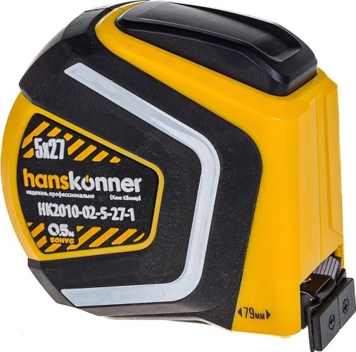 Рулетка HANSKONNER HK2010-02-5-27-1 автостоп, обрезин.корпус, супермощний магнит