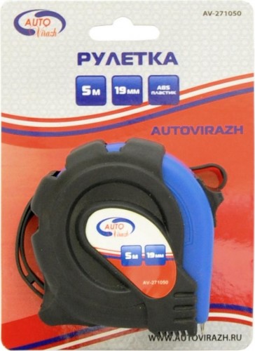 Рулетка измерительная Autovirazh AV-271050 5 м х 19 мм
