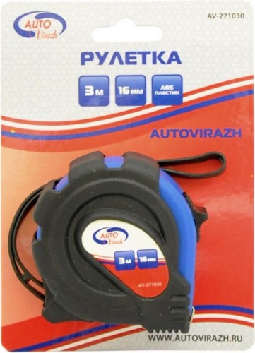 Рулетка измерительная Autovirazh AV-271030 3 м х 16 мм