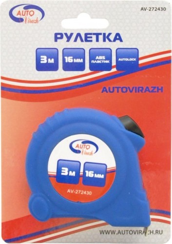 Рулетка измерительная Autovirazh AV-272430 3 м х 16 мм