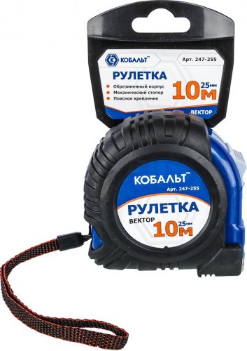 Рулетка Кобальт 247-255 вектор 10мx25мм обрезиненный корпус