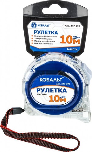 Рулетка Кобальт 247-293 высота 10мx25мм прозрачный корпус - изображение 2