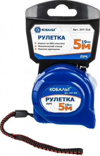 Рулетка Кобальт 247-316 луч 5мx19мм, корпус из abs пластика