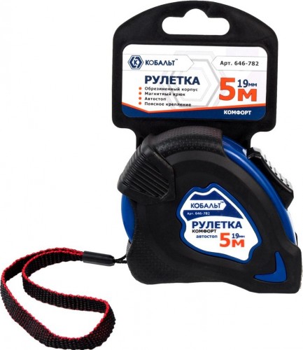 Рулетка Кобальт 646-782 комфорт 5мx19мм обрезиненный корпус