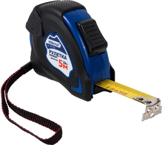 Рулетка Кобальт 646-782 комфорт 5мx19мм обрезиненный корпус - изображение 2
