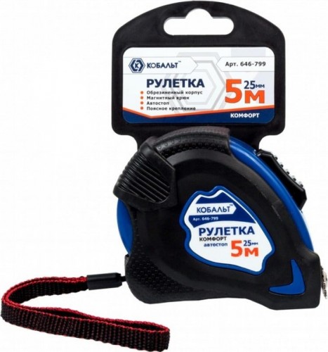 Рулетка Кобальт 646-799 комфорт 5мx25мм обрезиненный корпус - изображение 2