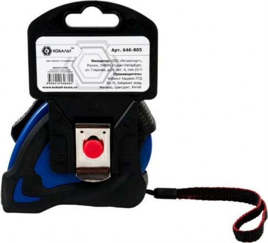 Рулетка Кобальт 646-805 комфорт 8мx25мм обрезиненный корпус - изображение 3