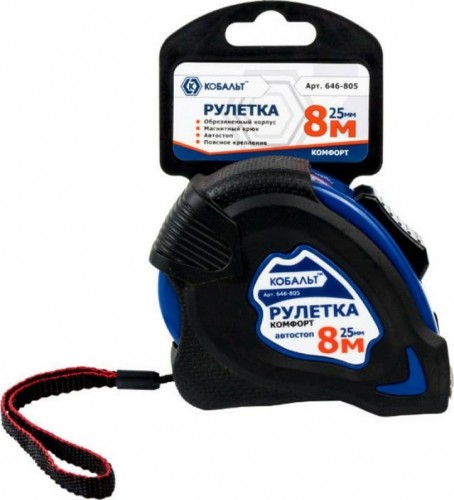Рулетка Кобальт 646-805 комфорт 8мx25мм обрезиненный корпус - изображение 2