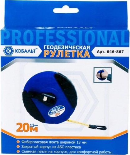 Рулетка Кобальт 646-867 геодезическая 20мx13мм закрытый корпус фибергласов - изображение 3