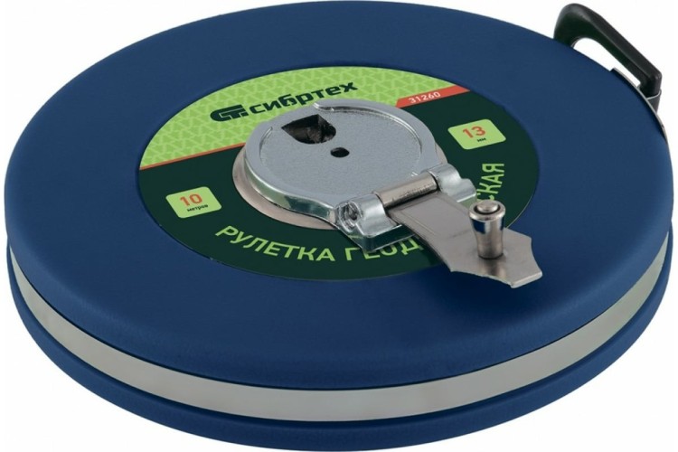 Рулетка СИБРТЕХ 30 мх13 мм геодезическая закрытый корпус, фиберглассовая лент 31262
