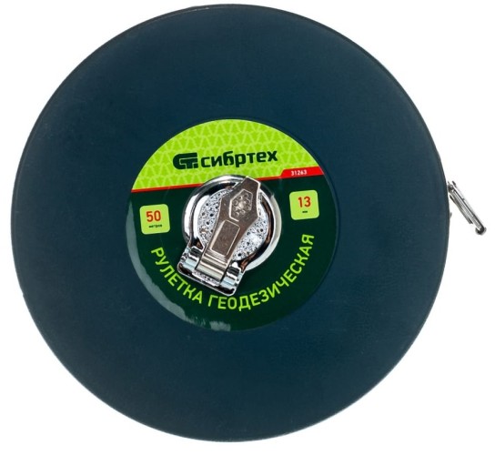 Рулетка СИБРТЕХ 50 мх13 мм геодезическая закрытый корпус,фиберглассовая лента 31263