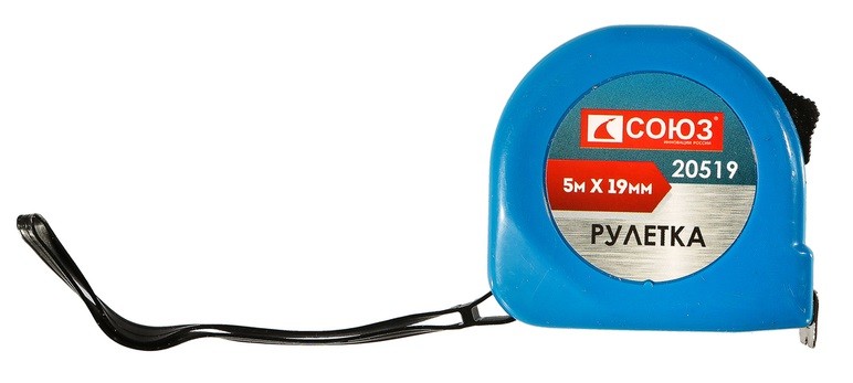 Рулетка СОЮЗ 20 519 5х19мм, пластиковый корпус 20519