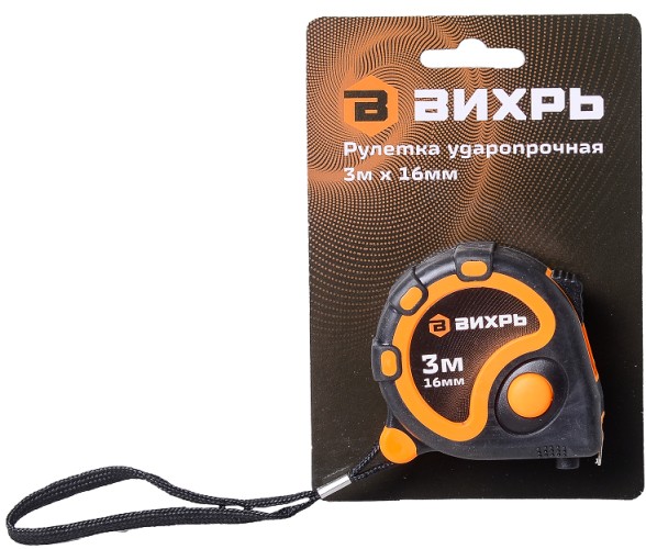 Рулетка ВИХРЬ 3мх16мм 73/11/1/1 - изображение 4