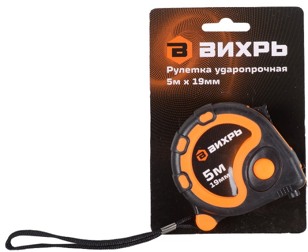 Рулетка ВИХРЬ 5мх19мм 73/11/1/2
