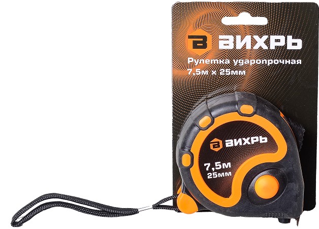 Рулетка ВИХРЬ 7,5мх25мм 73/11/1/4