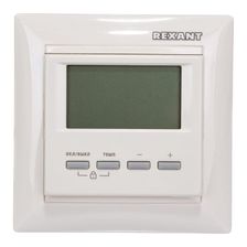 Встраиваемый программируемый терморегулятор "RX-511H" c внешним датчиком: для пола, отопления (бежевый) - изображение 4