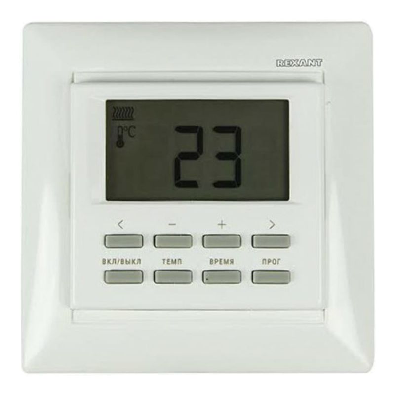 Встраиваемый программируемый терморегулятор "RX-527H" для пола, отопления (белый)