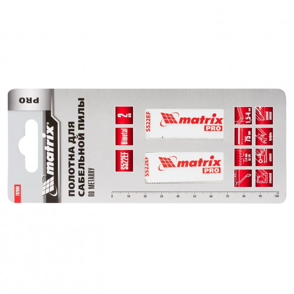 Полотна по металлу для сабельной пилы S522EF 75/1.4 мм, Bimetal, 2 шт, Pro Matrix - изображение 2