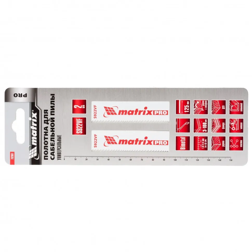 Полотна универсальные для сабельной пилы S922VF, 125/1.8-2.5 мм, Bimetal, 2 шт, Pro Matrix - изображение 2