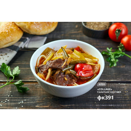 САЛАТНИК 6'' 150мм 600мл "Collage" - изображение 4