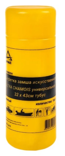 Салфетка из искусственной замши ARNEZI A0406004 универсальная 32x43 см, тубус