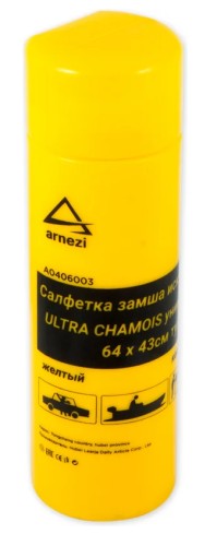 Салфетка из искусственной замши ARNEZI A0406003 универсальная 43x64 см, тубус