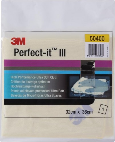 Салфетка полировальная Perfect-It III желтая 3M 50400 7000032156 7000032156 - изображение 5