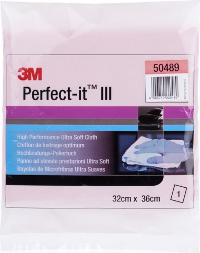 Салфетка полировальная Perfect-It III розовая 3M 50489 7000032158 7000032158 - изображение 5