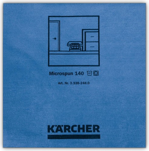 Салфетка протирочная KARCHER MICROSPUN из микроволокна (10 шт), синяя 3.338-248.0 - изображение 2