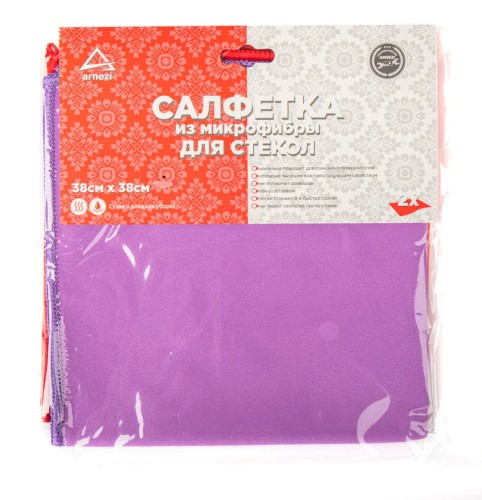 Салфетки из микрофибры ARNEZI A0406018 38х38 см (2шт), для стекол - изображение 2