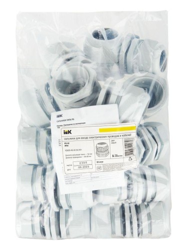 Сальник IEK PG42 d30-40мм  YSA20-40-42-54-K41 - изображение 4