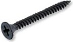 Саморез  4,2 х  70 с частым шагом для гипсокартона B00304207014R07