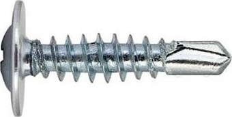 Саморез  4,8 х 75 с прессшайбой со сверлом