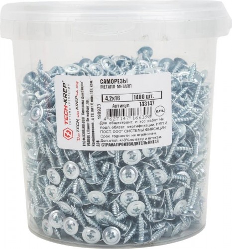 Саморез Tech-KREP 4,2 х 16 (ведро 1400 шт.) с прессшайбой, острый 143147