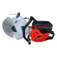 Бензорез SAMSAN HK770 - изображение 18