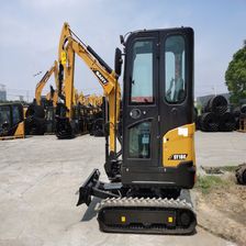 Мини экскаватор SANY SY18С - изображение 6