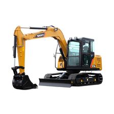 Экскаватор SANY SY75C - изображение 6