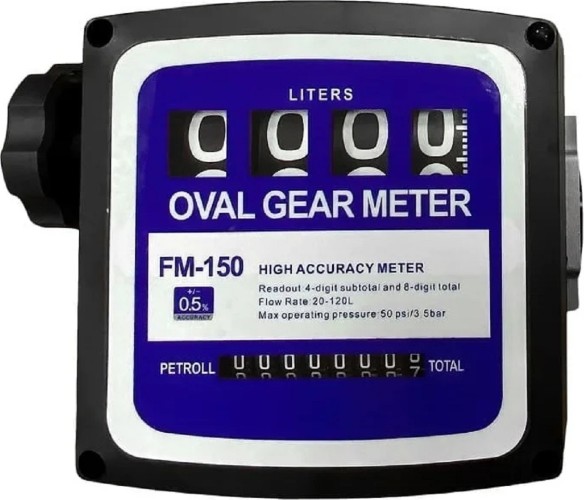 Счетчик PETROLL FM 150 дизельного топлива 1144 - изображение 4