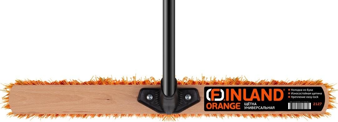 Щетка для пола FINLAND уличная с алюминиевым черенком и пластиковой тулейкой 2127-ч - изображение 2