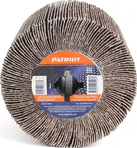 Щетка для щеточной шлифмашины PATRIOT лепестковая 120х100 мм Р 80 823010023 - изображение 4
