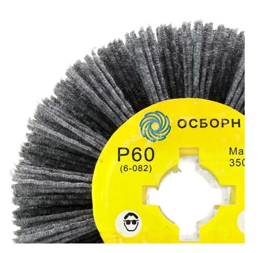 Щетка для щеточной шлифмашины P.I.T. PLM.RB11010019P60 P60, совместима с pwp120-c, pwp120-c1 - изображение 2