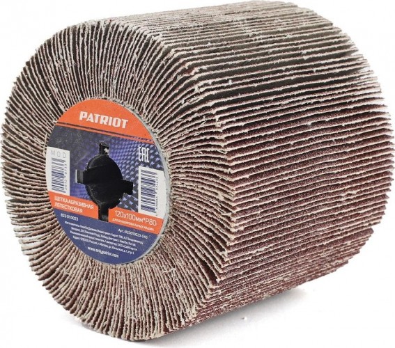Щетка для щеточной шлифмашины PATRIOT лепестковая 120х100 мм Р 80 823010023