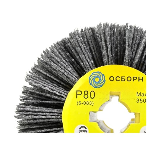 Щетка для щеточной шлифмашины P.I.T. PLM.RB11010019P80 P80, совместима с pwp120-c, pwp120-c1 - изображение 2