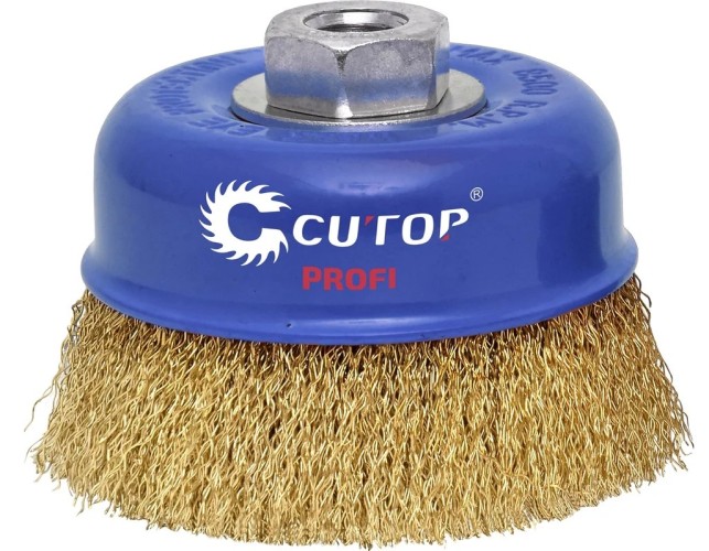 Щетка для УШМ Cutop Profi М14, тип "Чашка" витая проволока 0,3 мм, 75 мм 82-517
